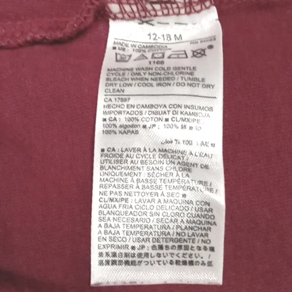 Old navy, burgundy, baby sweatpants Us 12-18 Month - Picture 4 of 4